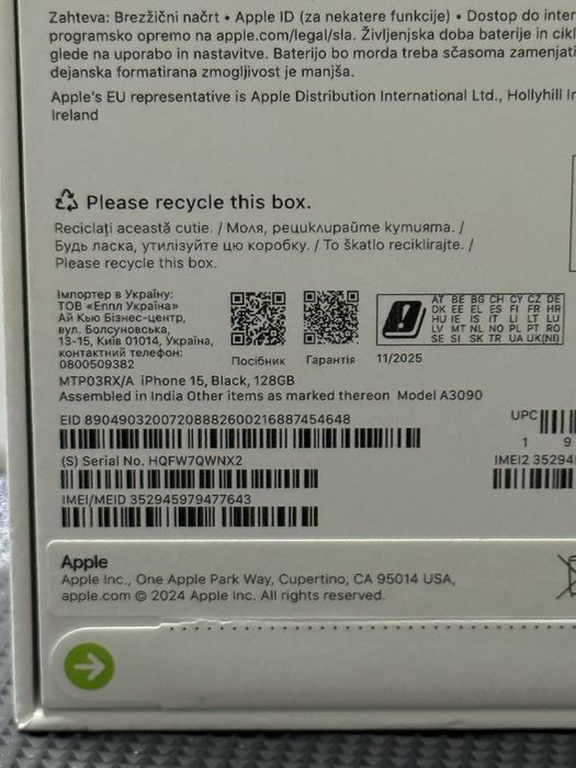 Apple iPhone 15,Black,128GB *ЧистоНов*3г Гаранция*