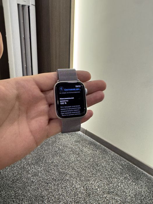 Apple watch 4 45 silver