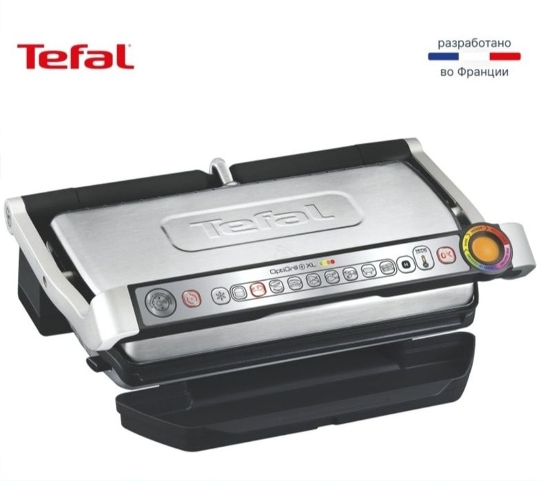 Продам грильTefal