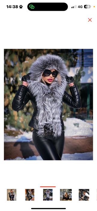 Кожанная куртка  с чернобуркой