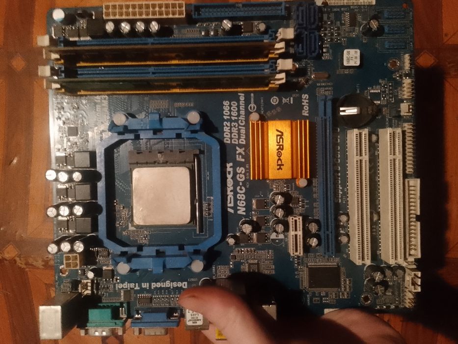 Комплектующие на компьютер