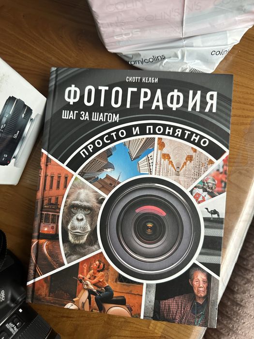 Фотоапарат canon