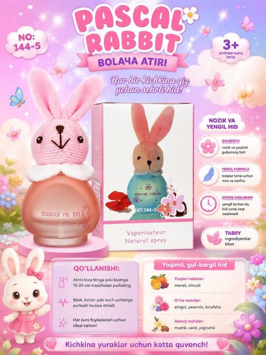 Bolajon Atir sifatli