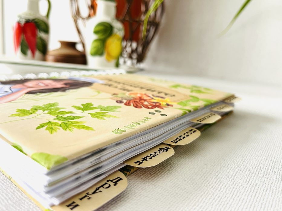 Персонализиран тефтер за рецепти рецептурник с карикатура подарък