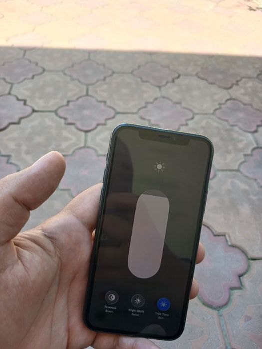 Iphone 11 pro holati alo