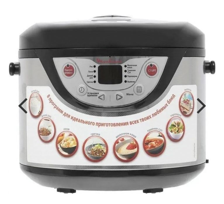 Мультиварка Moulinex
