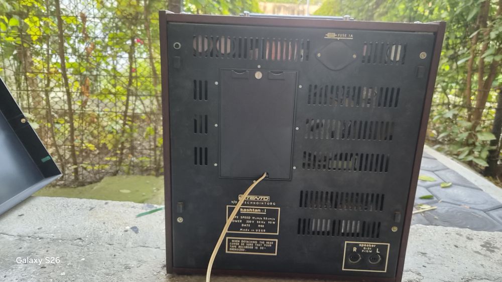 Magnetofon kashtan