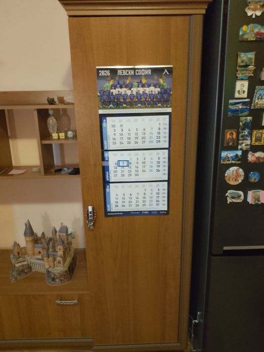 Дървена холна секция