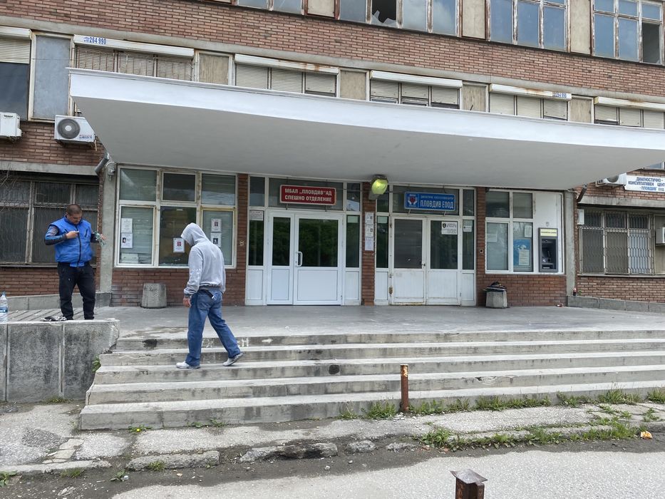 Строително-ремонтни дейности