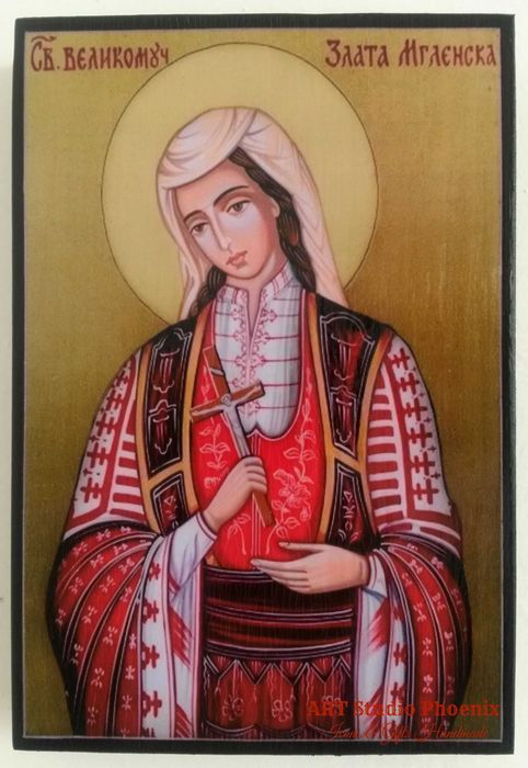 Икона на Света Злата Мъгленска ikona Sveta Zlata Muglenska