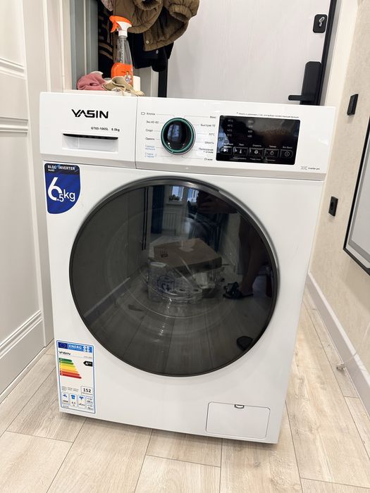 Стиральная машина