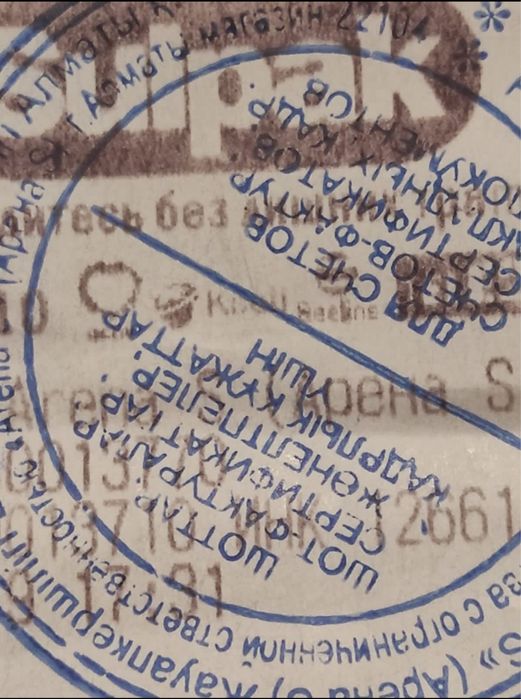 Iphone 11/64 Гб. в ремонте не был!