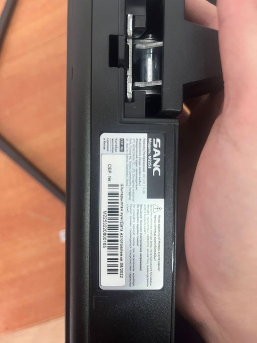 Продам манитор SANC