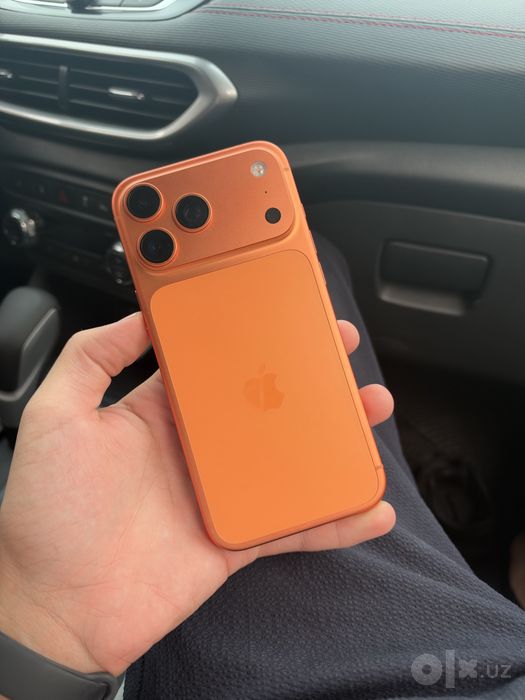 iPhone 17 Pro Max