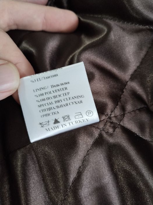 Женское пальто Loreta