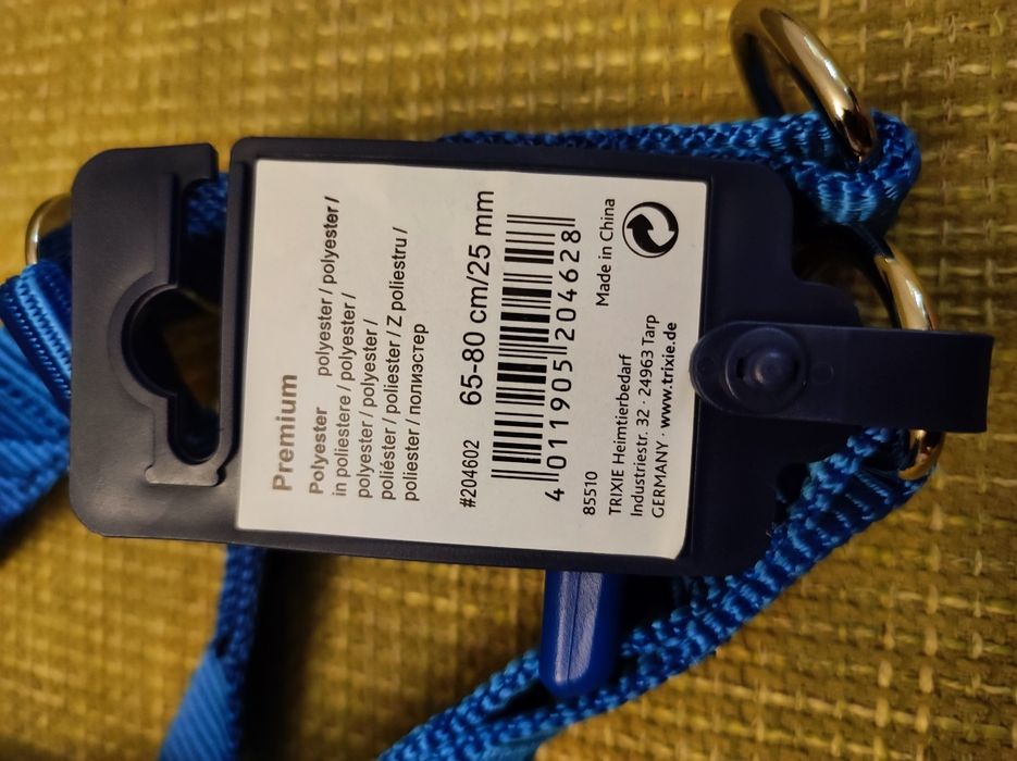 Ham reglabil pt. caini Trixie