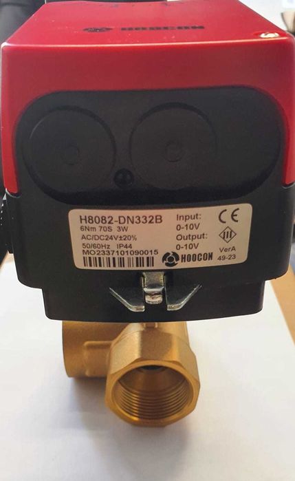 Трехходовой клапан с сервоприводом Hoocon