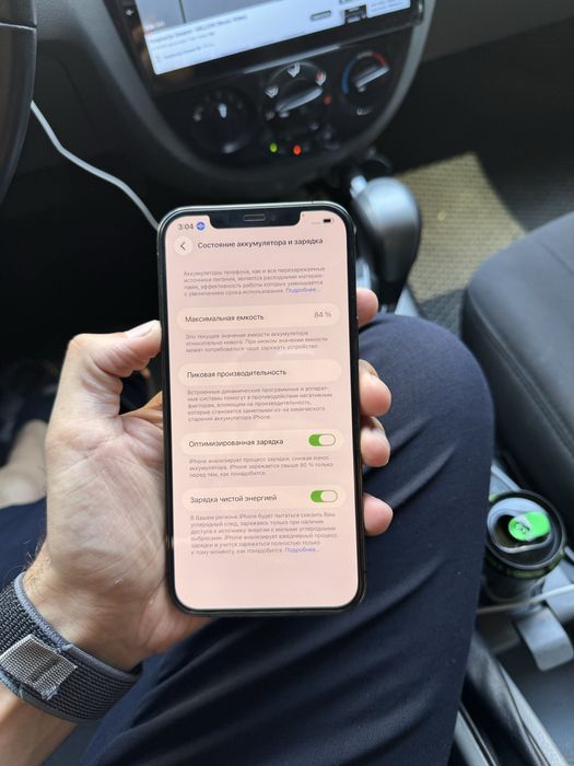 iPhone 12 pro max 128 gb