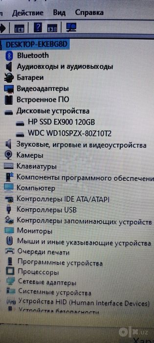 Celeron 4020 4/128/1 тб