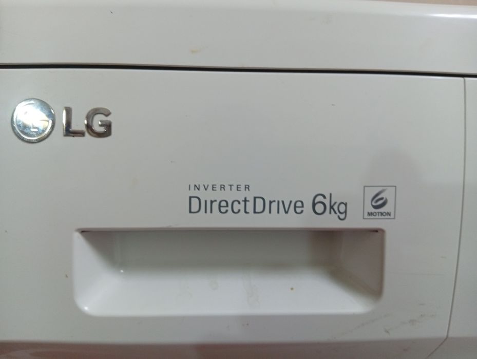 Стиральная машинка