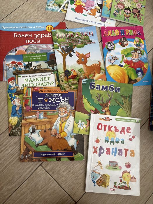 Книжки, пъзели, Minecraft игра, образователни, сортер, щуро камионче