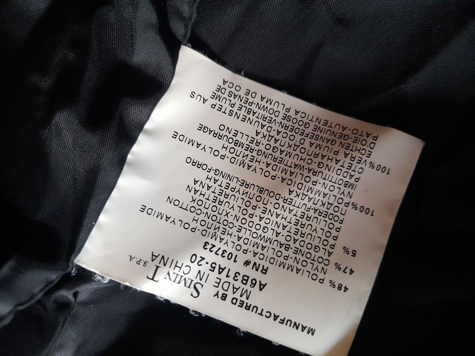 ARMANI мъжко яке L размер.