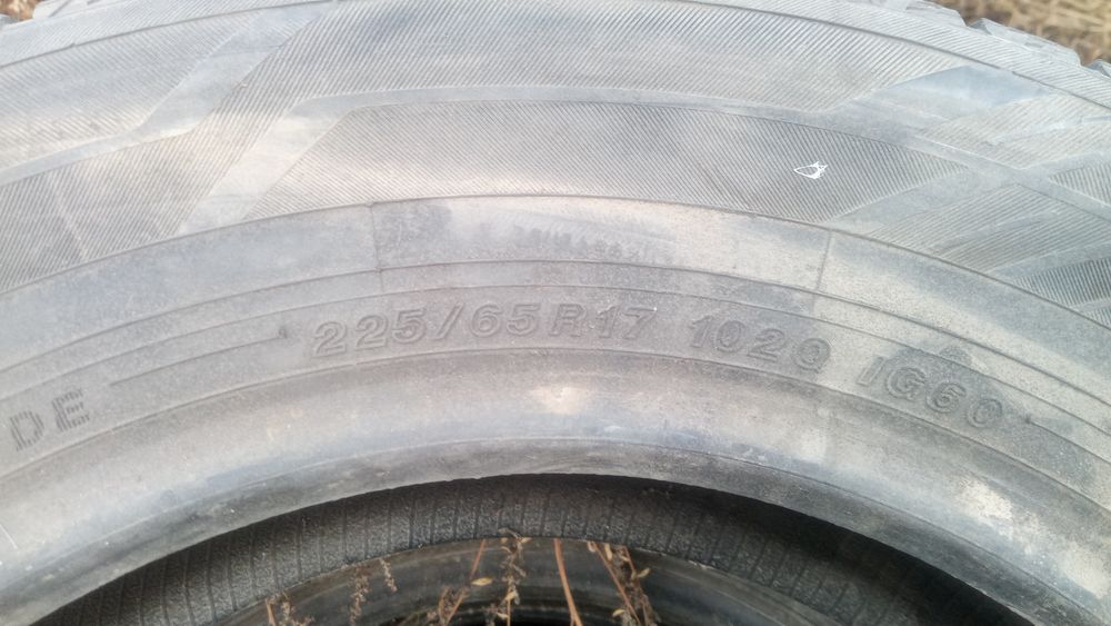 Продам 2 комплекта шины