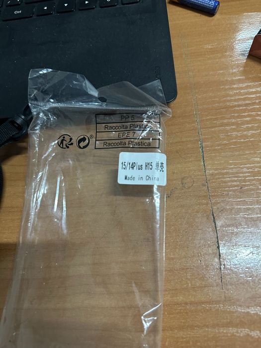 Чехол на iphone 14-15 plus