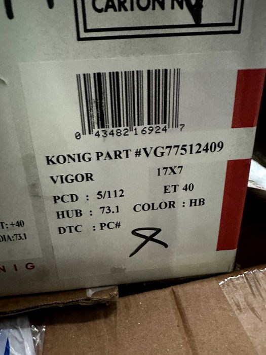 Джанти Maxxim Vigor 17x7 5x112 ET40 Hyper S