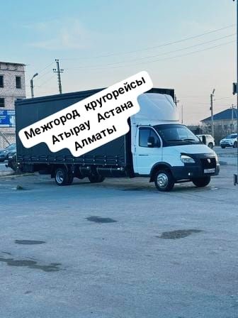 Пузырьковая пленка