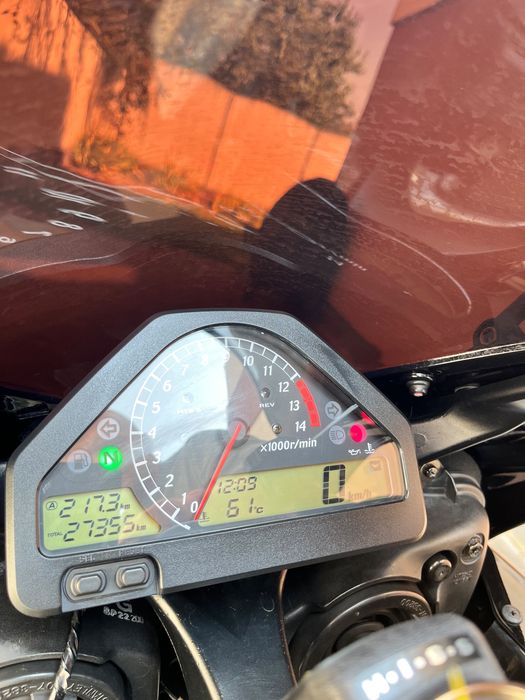 Honda CBR 1000RR fireblade