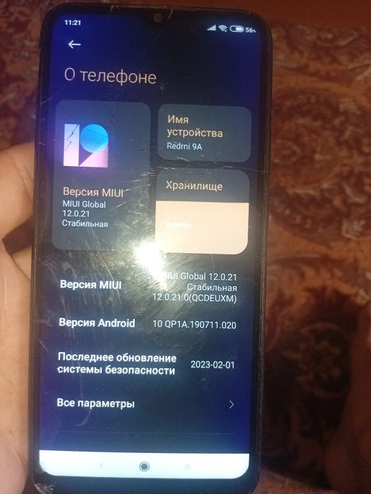 Продам телефон редми 9а или обмен на заблокированыий