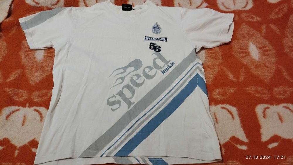 МЪЖКИ - летни дрехи