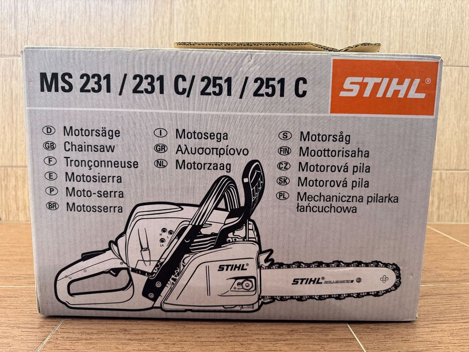 Верижен трион STIHL MS 231