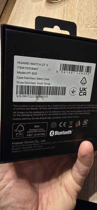 Оригинална верижка за HUAWEI WATCH GT 3 46mm Stainless Steel Strap