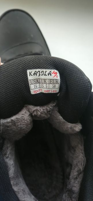Кроссовки зимние Kajila
