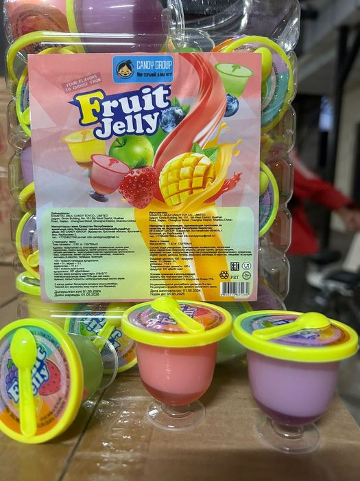 Поиск дистрибьюторов.