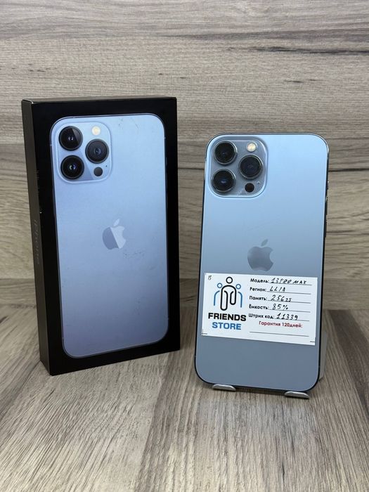 Iphone 13 pro max: 510 у.е. - Mobil telefonlar Toshkent на Olx