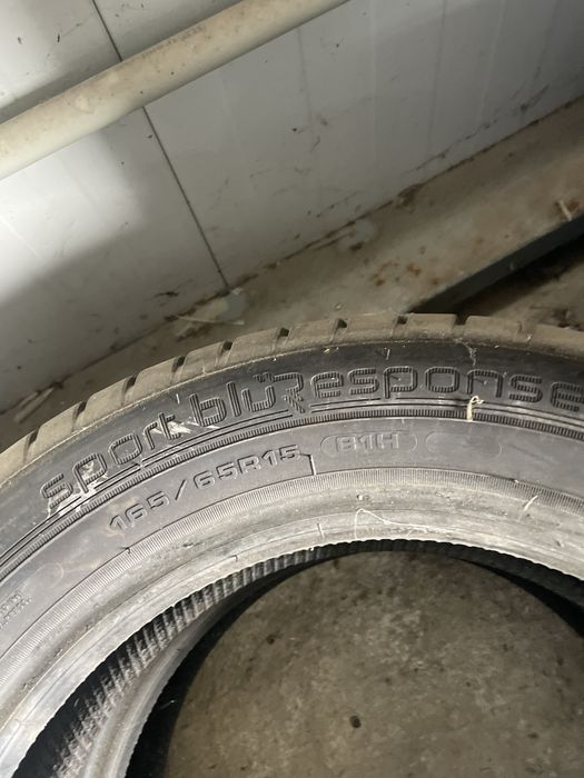 165/65/15 DUNLOP 2бр. 8мм