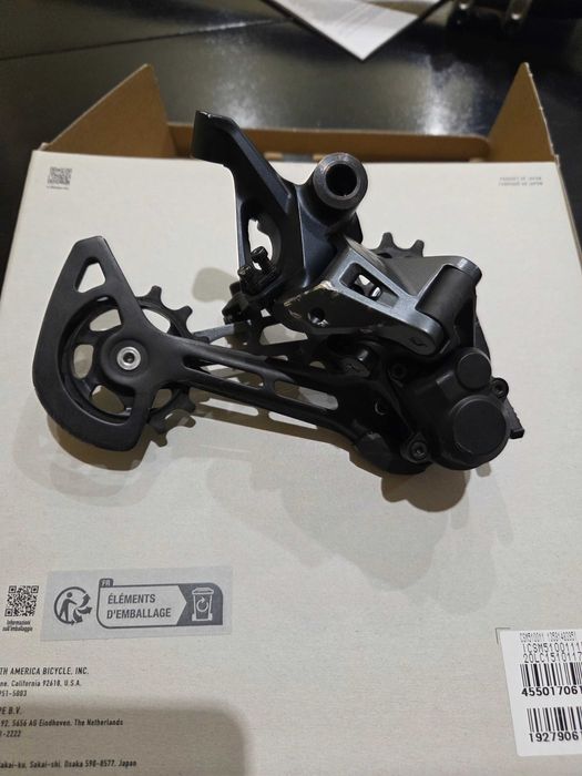 Части за МТБ колело Shimano / Spank