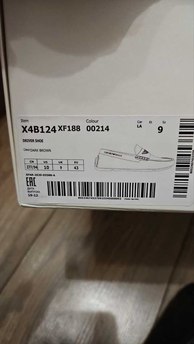 Мокасини Emporio Armani X4B124