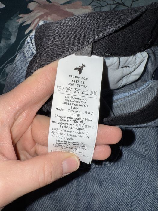 Дънки Patrizia Pepe