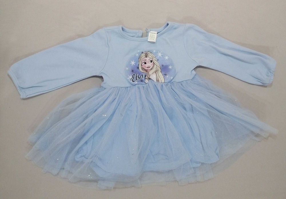 Бебешки дрехи от 74 до 86