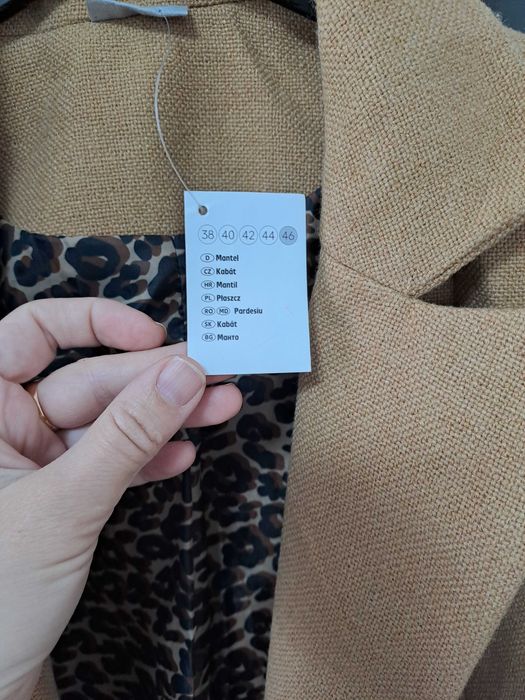 Палто пролетно-есенно ново