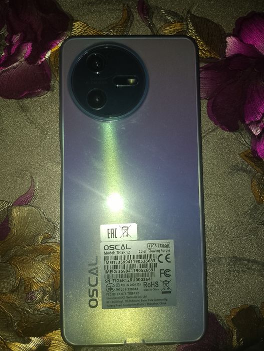 Продам новый телефон Оскал Тайгер