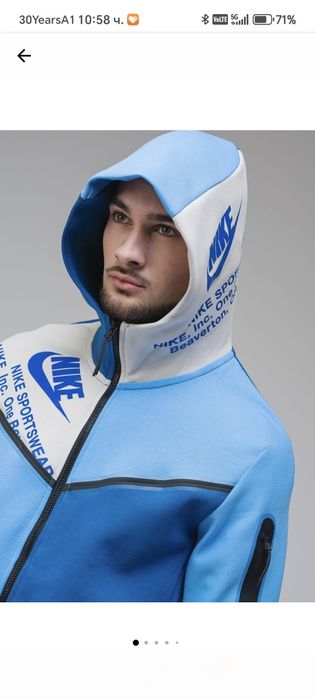 Горница Nike tech fleece