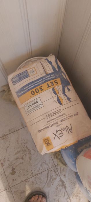 Продам строй материал