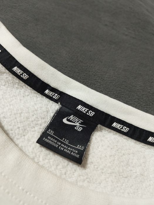 Nike SB бяла мъжка блуза