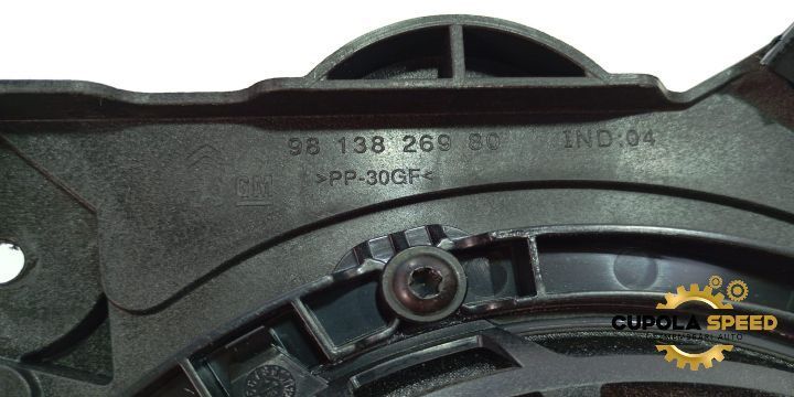 Boxa fata stanga 9813826980 Citroen C5 AirCross 1 [2017 - 2020]