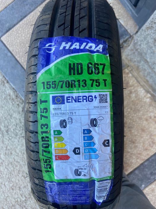 Шины летние новые